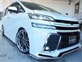 2015 Toyota Vellfire