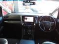 2015 Toyota Vellfire