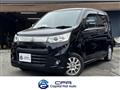 2014 Suzuki Wagon R