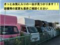 2015 Suzuki Carry Truck