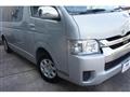 2020 Toyota Hiace Wagon