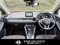 2015 Mazda Demio
