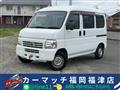 2015 Honda Acty