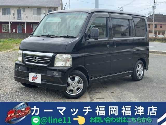 2011 Honda Vamos