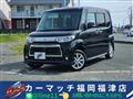 2013 Daihatsu Tanto Custom