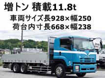 2011 Isuzu Isuzu Others