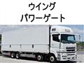 2015 Mitsubishi Mitsubishi Others