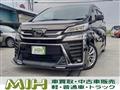 2021 Toyota Vellfire