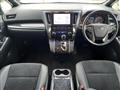 2021 Toyota Vellfire