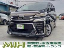 2021 Toyota Vellfire