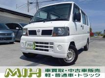 2009 Nissan Clipper Van