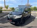 2010 Nissan Serena