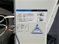 2014 Suzuki Carry Truck