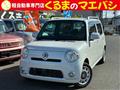 2011 Daihatsu MIRA COCOA