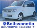 2011 Nissan Otti