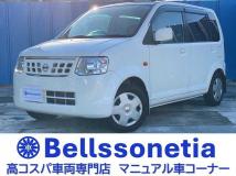 2011 Nissan Otti