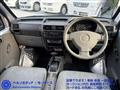 2009 Nissan Clipper Van