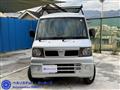 2009 Nissan Clipper Van
