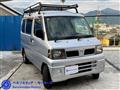 2009 Nissan Clipper Van