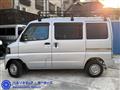 2009 Nissan Clipper Van