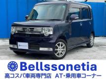 2013 Toyota Toyota Others