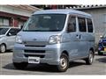 2017 Daihatsu Hijet Cargo
