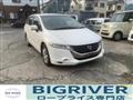 2008 Honda Odyssey