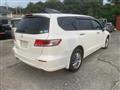 2008 Honda Odyssey