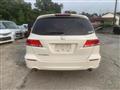 2008 Honda Odyssey