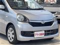 2015 Daihatsu Mira