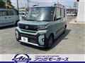 2025 Daihatsu Tanto