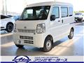2026 Nissan Clipper Van