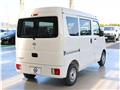 2026 Nissan Clipper Van