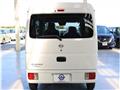 2026 Nissan Clipper Van