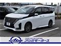 2025 Nissan Serena