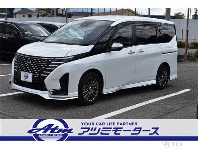 2025 Nissan Serena