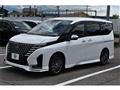 2025 Nissan Serena