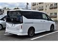 2025 Nissan Serena