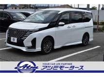 2025 Nissan Serena