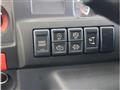 2023 Nissan Atlas