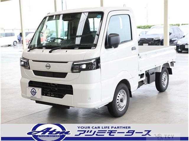 2026 Nissan Clipper Truck