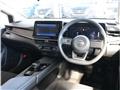 2025 Nissan Note