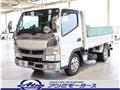 2020 Mitsubishi Canter