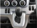 2020 Mitsubishi Canter