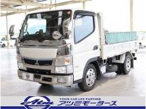 2020 Mitsubishi Canter