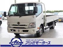 2020 Hino Dutro