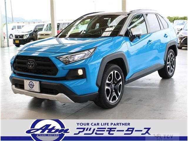 2020 Toyota RAV4