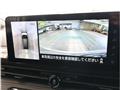 2025 Nissan Serena