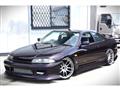 1996 Nissan Skyline Coupe
