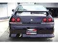 1996 Nissan Skyline Coupe